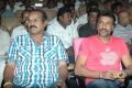 A.Venkatesh, Harikumar at Sandapadam Movie Launch Stills