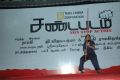 Sandapadam Movie Launch Stills