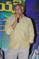 Tammareddy Bharadwaja at Sandatlo Sademiya Audio Release Photos