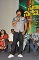 Indra at Sandatlo Sademiya Audio Release Photos