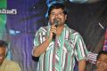 Sandatlo Sademiya Movie Audio Release Function Photos