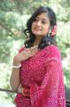 Actress Sandeepthi New Photos in Red Saree