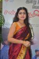 Actress Manasa @ Sandikuthirai Movie Audio Launch Stills
