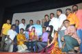 Sandikuthirai Movie Audio Launch Stills