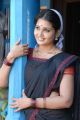 Cute Sandra Jose in Saree Photos in Dharani Tamil Movie
