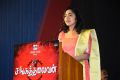 Ramya Subramanian @ Sanga Thalaivan Movie Audio Launch Stills