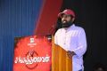 Sanga Thalaivan Movie Audio Launch Stills