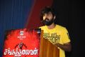 GV Prakash @ Sanga Thalaivan Movie Audio Launch Stills