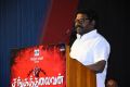 Karunas @ Sanga Thalaivan Movie Audio Launch Stills