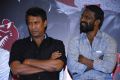 P. Samuthirakani, Vetrimaran @ Sanga Thalaivan Movie Audio Launch Stills