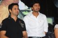 Sangarshana Audio Launch