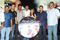 Sangarshana Audio Launch