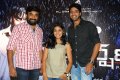 Sangarshana Press Meet Stills