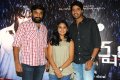 Sangarshana Press Meet Stills