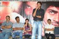 Sangarshana Movie Successmeet Pictures