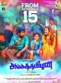 Vijay Sethupathi, Raashi Khanna Sangathamizhan Movie Release Posters