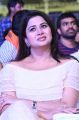 Actress Sangeetha Latest Pics @ Sarileru Neekevvaru Pre Release