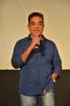 Kamal Haasan @ Sangili Bungili Kathava Thora Audio Launch Stills