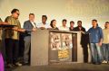 Sangili Bungili Kathava Thora Audio Launch Stills