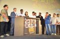 Sangili Bungili Kathava Thora Audio Launch Stills