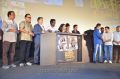 Sangili Bungili Kathava Thora Audio Launch Stills