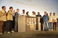 Sangili Bungili Kathava Thora Audio Launch Stills