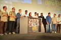 Sangili Bungili Kathava Thora Audio Launch Stills