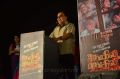 Sangili Bungili Kathava Thora Audio Launch Stills