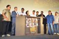 Sangili Bungili Kathava Thora Audio Launch Stills