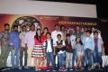 Sangu Chakkaram Movie Press Meet Stills