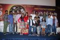 Sangu Chakkaram Movie Press Meet Stills