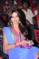 Actress Sanjana Photos at Paisa Audio Release