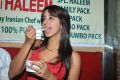 Actress Sanjana at Sarvi Bakers & Restaurant