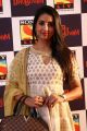 Actress Sanjana Galrani Photos @ Iru Dhuruvam Web Series Launch