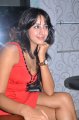 Sanjana Hot Photo Shoot Pics