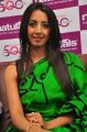 Sanjana Galrani launches Natural Salon @ Kavuri Hills, Hyderabad