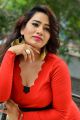 Actress Sanjana Naidu Hot Photos in Red Dress