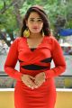 Actress Sanjana Naidu Photos in Red Dress