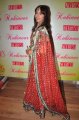 Gorgeous Sanjana in Designer Saree Stills