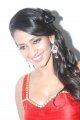 Sanjana Singh Latest Hot Pics