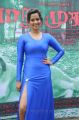Sanjana Singh Hot Pictures in Blue Tight Dress