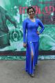 Sanjana Singh Hot Pictures in Blue Tight Dress