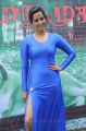 Sanjana Singh Hot Images at Marumugam Audio Launch