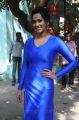 Sanjana Singh Hot Images in Tight Blue Dress