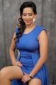 Actress Sanjana Singh Hot in Blue Dress Photo Shoot Pics