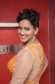 Hot Actress Sanjana Singh Press Meet Stills