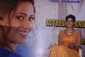 Actress Sanjana Singh Press Meet Stills