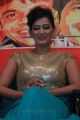 Actress Sanjana Singh at Thoda Lutf Thoda Ishq Press Meet