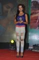 Sanjjanaa Archana Galrani New Stills at Park Audio Release