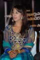 Telugu Actress Sanjjanaa Archana Photos